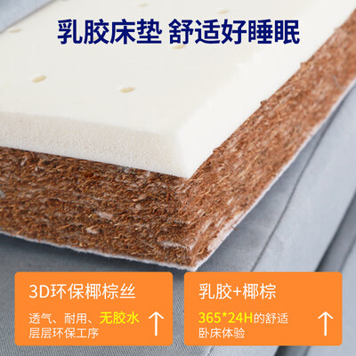 迈德斯特F1电动护理床智能翻身病床好不好（迈德斯特电动护理床怎么维修）
