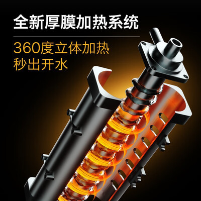 德国Unities有逸家用饮水机评测：UwaterX3即热饮水机，让你爱上喝水的新理由-图片2