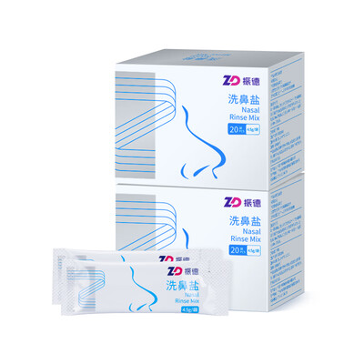 振德洗鼻器值得入手吗?内行选购的它的六大理由!