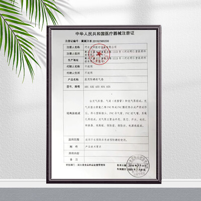 医用防褥疮气垫哪家好:奥瑞珂防褥疮气垫护理床靠谱性揭秘-图片1