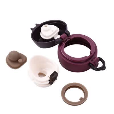 膳魔师（THERMOS）真空保温杯 JNL-351 351ml