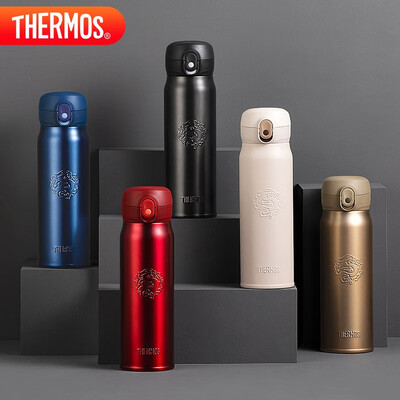 膳魔师（THERMOS）福睿龙杯 TCMC-552S 550ml