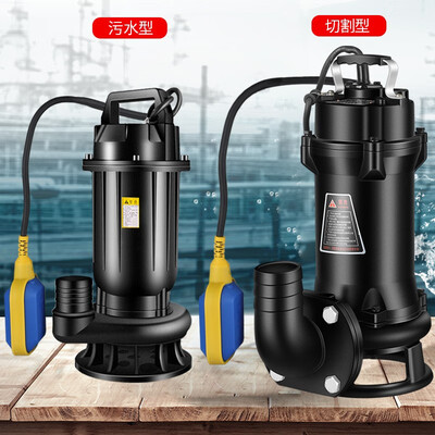 切割水泵什么牌子好（三滴水切割泵 1500瓦 2寸 220V抽水泵测评看真相）