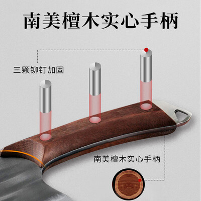 赊刀人的刀怎么样（赊刀人SDR-SD001菜刀是否值得入手）-图片4