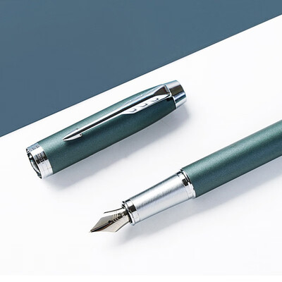 派克（PARKER）大都会杭州礼盒+IM暗夜绿白夹墨水笔