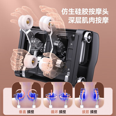 奥克斯按摩椅好么（奥克斯T100按摩椅是否值得入手）