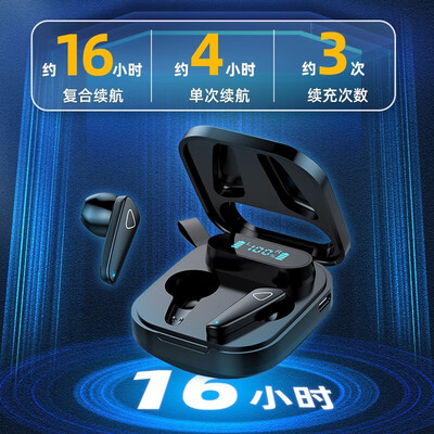 爱国者（aigo）T23 蓝牙耳机