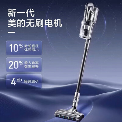 美的吸尘器P60与P6Pro深度对比：性价比与性能双料之选-图片1
