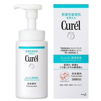 珂润（Curel） 日本珂润Curel洗面奶去角质啫喱洁面温和不刺激润浸保湿洁颜泡沫七夕情人节礼物