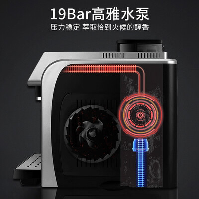 膳魔师（THERMOS）全自动咖啡机 EHA-3421D