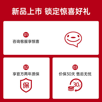 摩飞电器MR6061电水壶到底好不好？权威评测告诉你答案！