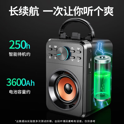 SADAX1蓝牙音箱无线户外音响便携式扩音器怎么样（SADAX1蓝牙音箱无线户外音响便携式扩音器体验效果好吗）