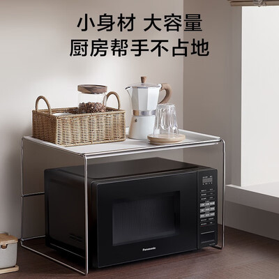 松下 NN-GT30PB 20L微波炉一体机到底如何,值得入手吗（松下微波炉是哪个厂代工的）-图片3