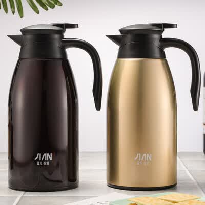 富光 欣慕咖啡桌面壶（流通款）1500ML BJ1810-1500