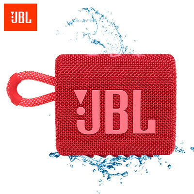 jbl蓝牙音箱对比（JBLGO3蓝牙音箱怎么样）-图片1
