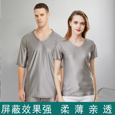 美妮防辐射服怎么样，七大优势点评