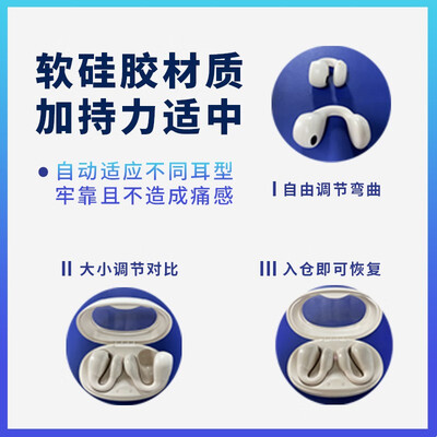 爱国者（aigo）TWS蓝牙耳机TJ170