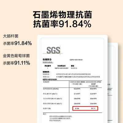 真实测评艾美特HP20-K6取暖器怎么样？整体表现解读
