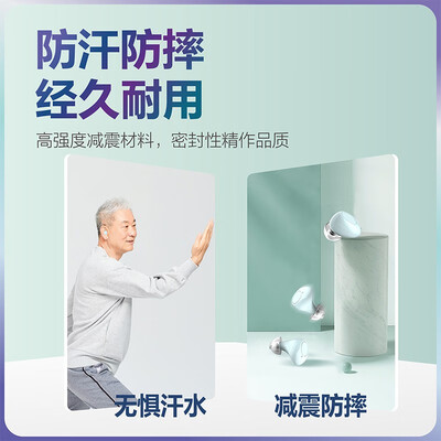 助听器好坏（冠好KV－702助听器评测说真相）