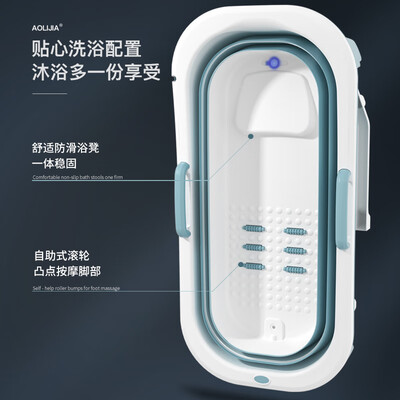 澳嘉丽浴巾怎么样(奥丽佳ALJ-PZ18浴缸质量如何)