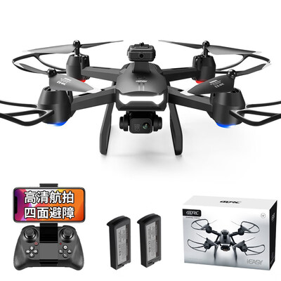 鲁卡贝卡无人机怎么样（鲁咔贝卡V29无人机测评看真相）