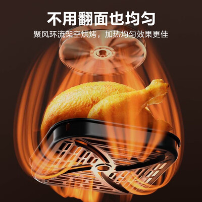 苏泊尔KD60D830全自动空气炸锅质量烂不烂(苏泊尔空气炸锅怎么选)-图片3
