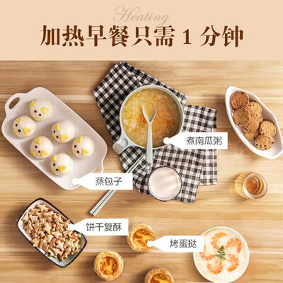 格兰仕微波炉g90f23cn3pv-bm1(s2)怎么样(格兰仕 G90F23CSXLV-R6(B4) 900W变频微波烤箱一体机光波炉测评看真相)-图片3