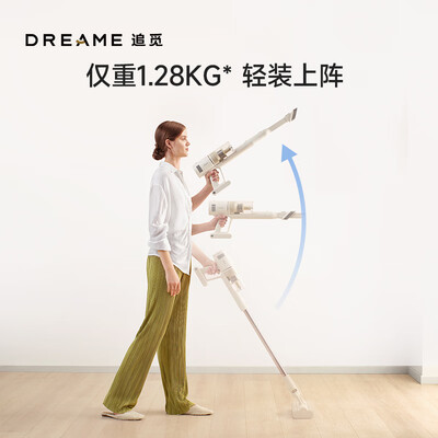 追觅 无线吸尘器 V12slim 