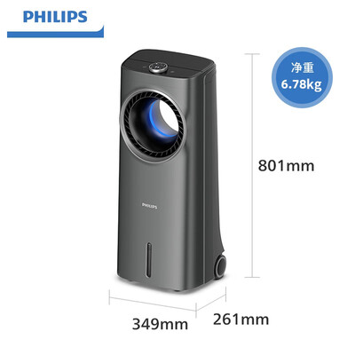 飞利浦冷风机怎么样（飞利浦ACR4248X冷气机好不好）