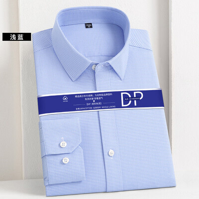 查利德斯羽绒服怎么样(查利德斯 7020 男士长袖衬衫 浅蓝色商务休闲男士衬衫好不好)-图片1