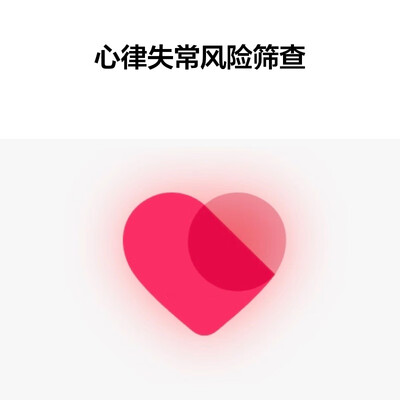 华为【送礼送健康，血压测量手表】WATCH D华为手表智能手表华为血压表 支持测量血压 黑色 男女表
