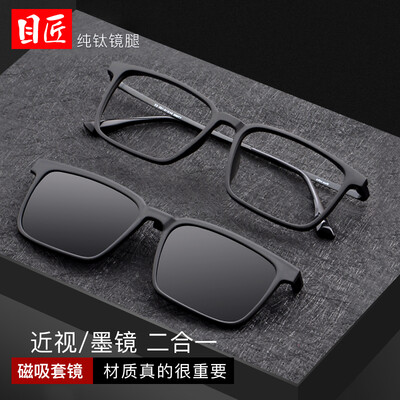 偏光墨镜和普通墨镜哪个好(目匠T7006大码偏光太阳镜偏光镜值得手入吗)