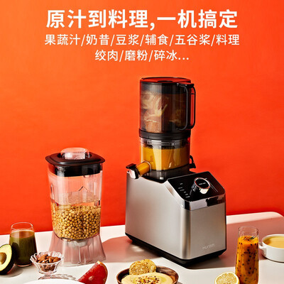 惠人M100原汁机怎么样，真的好吗？是否值得买？