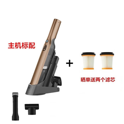 shark 鲨客 随手吸除螨仪 W3