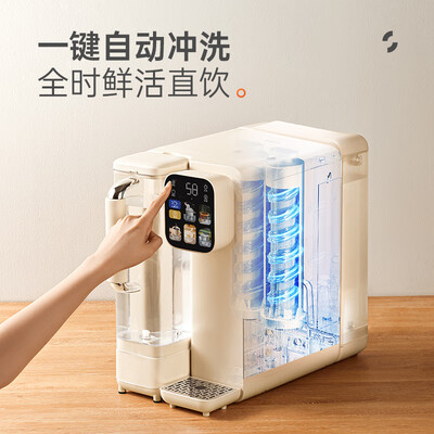集米即热饮水机好吗(集米 R12 台式即热净饮机净热一体机质量如何)-图片2