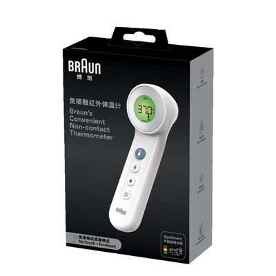 耳温枪和红外线体温计哪个准(Braun BNT410CN红外体温计耳温枪到底如何,值得入手吗)