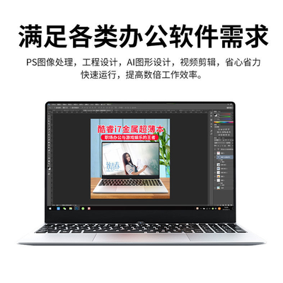 aierxuan游戏本怎么样（爱尔游Q15A游戏本到底如何,值得入手吗）