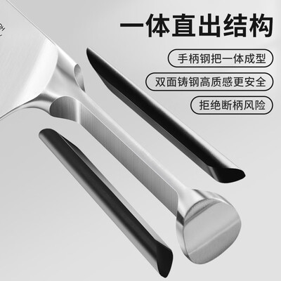 菜刀和斩骨刀有必要分开吗?（王麻子中式厨房切菜刀不锈钢斩骨刀好不好）
