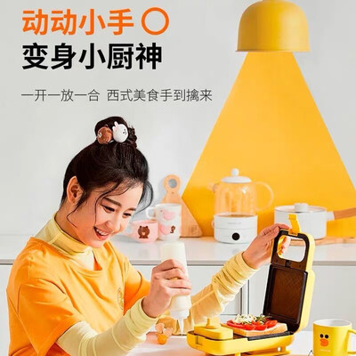九阳（Joyoung）华夫饼炉 JK1312-K72 