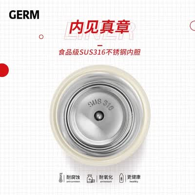 格沵GERM 可口可乐联名款菱形咖啡杯 390mL GPS-2124VP-CCW(白)