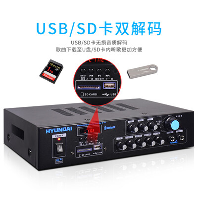 hyundai功放怎么样（HYUNDAIK1500功放机测评看真相）