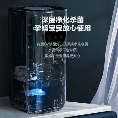 格力加湿器哪个型号好？SCK-50X62a加湿器体验效果深度解析-图片3