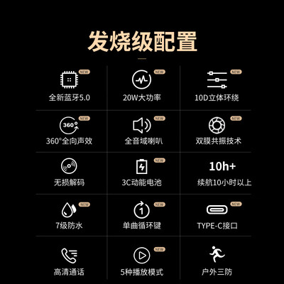 低音炮对比评测（MIFAA10+低音炮是否值得入手）