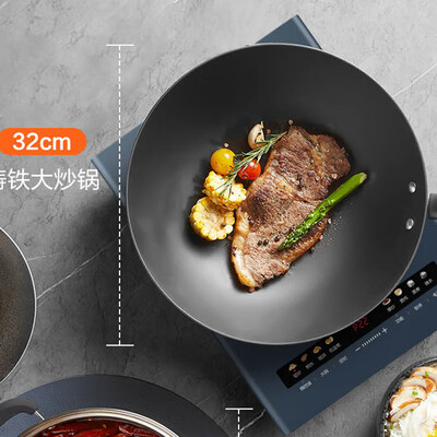 苏泊尔（SUPOR）精控素彩系列电磁炉 C22-ID39