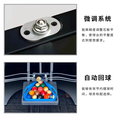 猎钢狼山岩款商用台球桌 9尺质量烂不烂(猎钢狼台球桌怎么样好用吗)