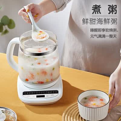 小熊（Bear） 养生壶 1.8升YSH-C18Z2 （带滤网）