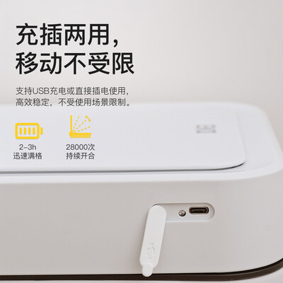 EKO智能垃圾桶15L【灰钢】好不好(eko智能垃圾桶怎么开机)-图片5