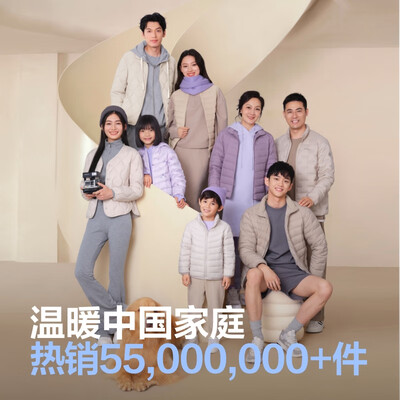 波司登羽绒服7475女短款秘釉色怎么样(波司登羽绒服怎么洗最好)