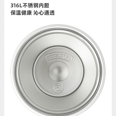 格沵GERM 可口可乐联名款摩卡保温杯（琉璃白） GE-CK22AW-B9-1