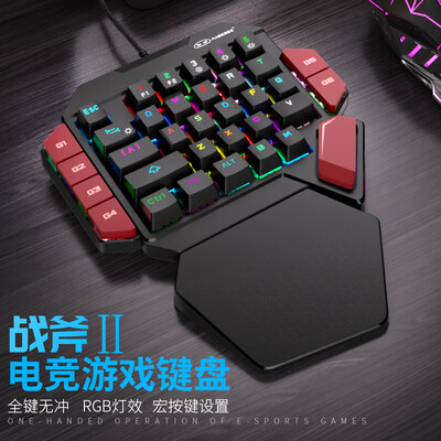 真实体验告诉你：MageGee战斧2机械键盘的用后到底怎么样！